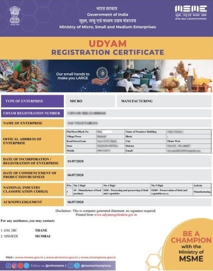 MSME / Udyog Aadhar Registration Certificate Sample