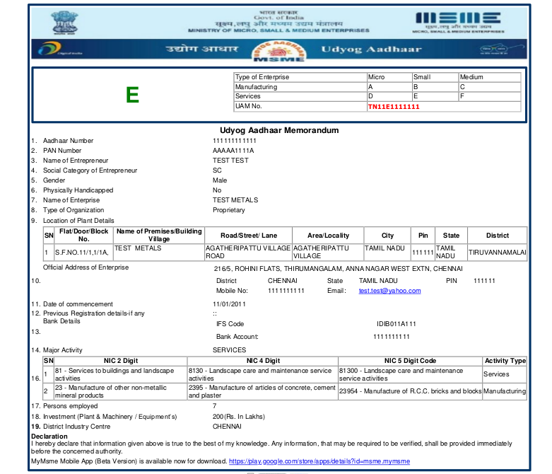 Udyog aadhar certificate sample